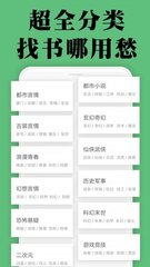 雅博官网app